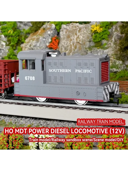 MDWD Дизельный локомотив Santa Fe HO 1 87, цвет 96051, 87 цв., фото 3