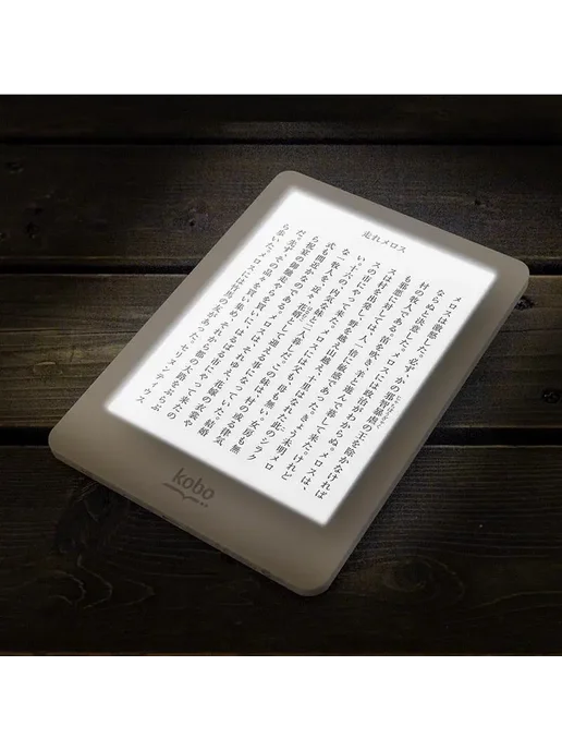 ink not ink KOBO Glo Black 2G, комплект для чтения с чехлом, 2 г, фото 3