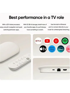 Google TV Streamer 4K Porcelain google 1027275084 купить в