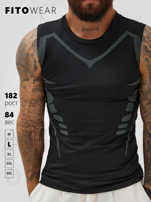 fito_wear Майка спортивная для фитнеса без рукавов, черный