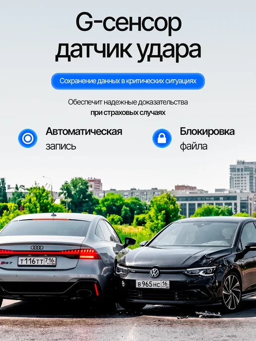 OneTechCam Видеорегистратор для автомобиля 3 в 1, черный, фото 5