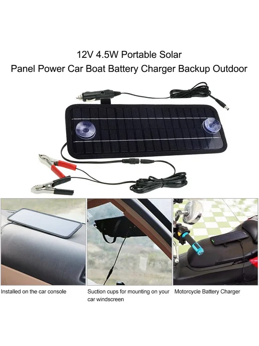 Нет бренда Солнечная панель 20W 18V для авто с креплениями, 20 Вт, фото 7