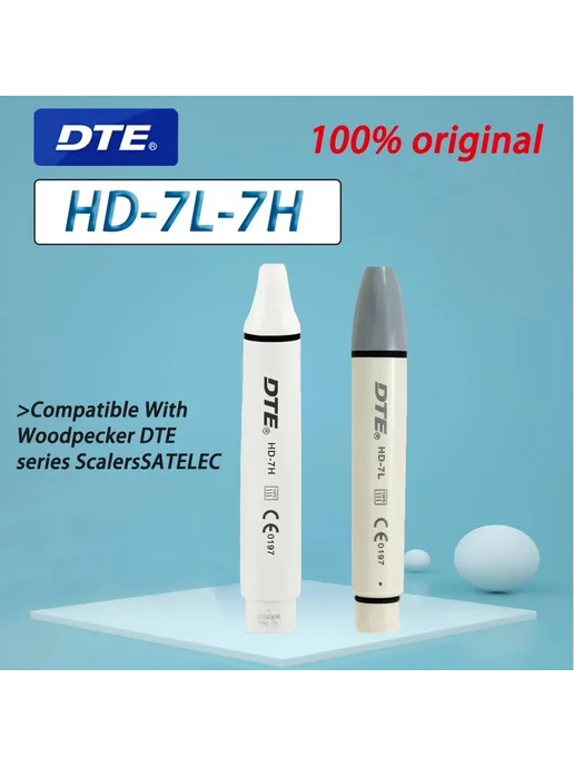 Ультразвуковой наконечник Woodpecker DTE HD-7L HD-7H, вариант, фото 2