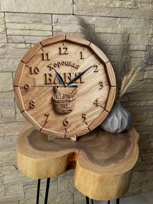 UVAL DECOR Часы для бани настенные деревянные 3d-рисунок, бежевый, фото 5