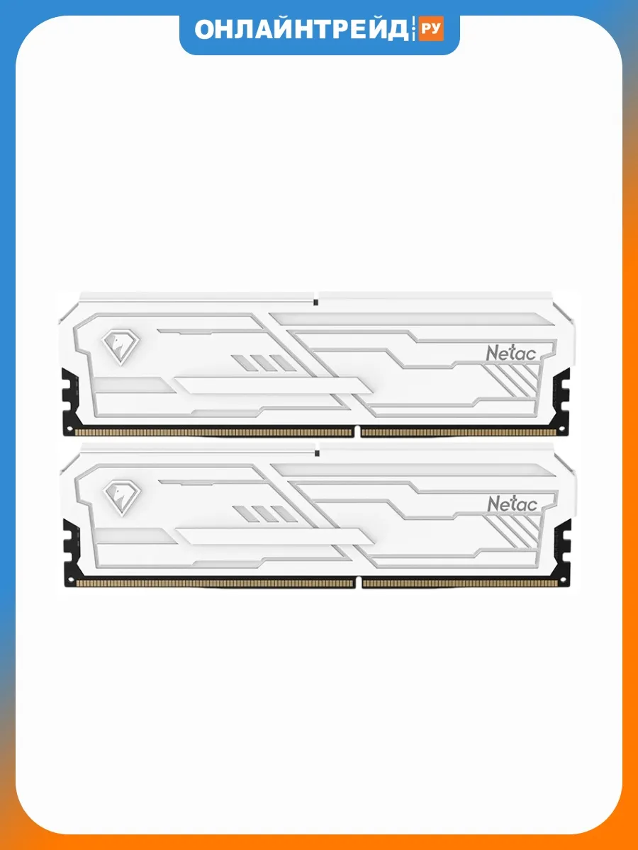 NETAC Оперативная память Shadow III 16GB (8GBx2) DDR4-3200 White