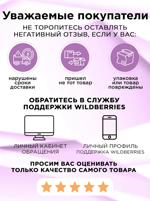 MSM Locks Кодовый замок для шкафчика и почтового ящика 20 мм, 30мм, фото 4