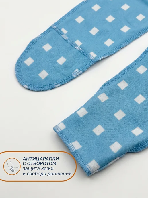 ROKAKIDS Боди для новорожденных с антицарапками 3 шт, 3 шт, фото 3