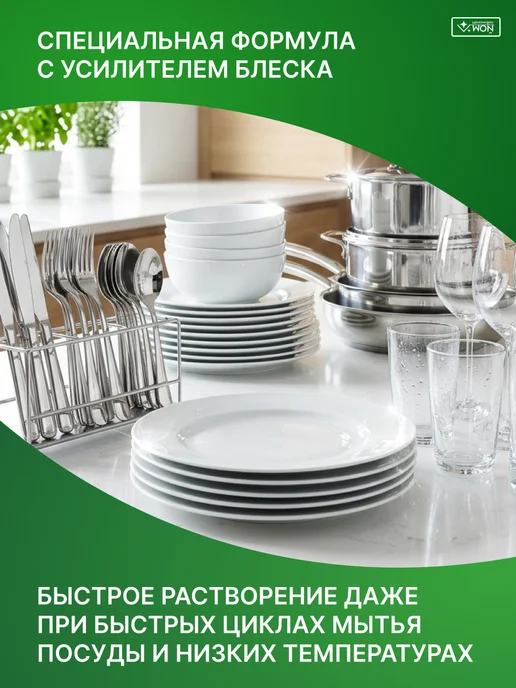 Fairy Капсулы для посудомоечной машины Platinum лимон 96шт Бельгия, 96 шт, фото 5