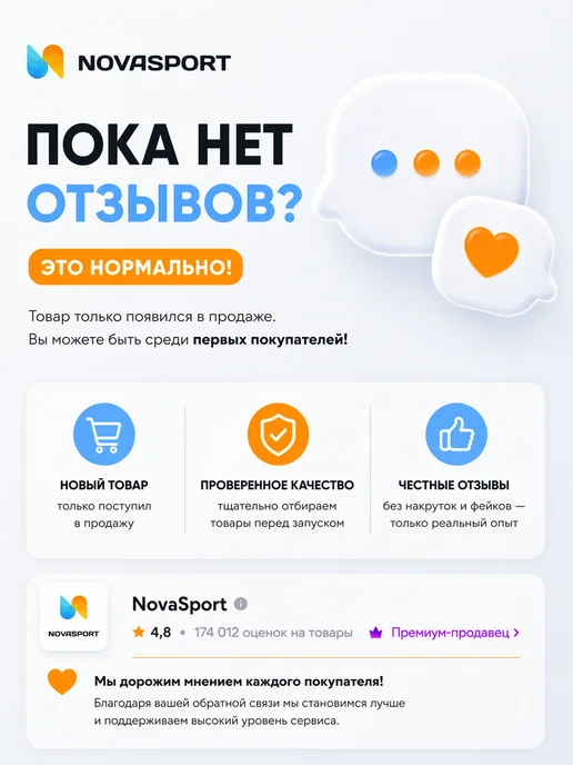 STELS Клаксон для велосипеда 23-60-72 ПВХ бело-синий Панда, синий, фото 6