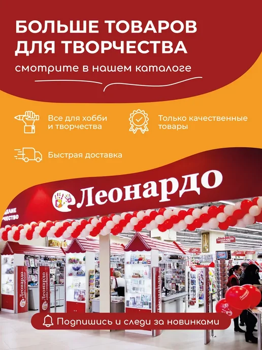 Klart Бисер набор для плетения и рукоделия Браслет. Котики, вариант, фото 7