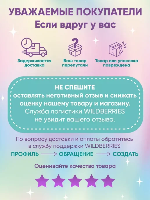 Klart Бисер набор для плетения и рукоделия Браслет Зебра, вариант, фото 6