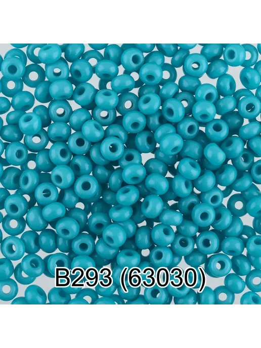 GAMMA Бисер чешский 10 0 5г. B293 бирюзовый, 5 г