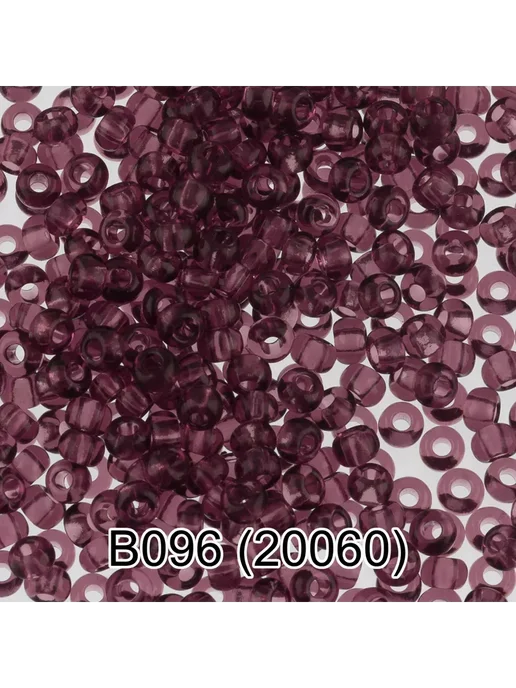 GAMMA Бисер чешский 10 0 5г. B096 лиловый, 5 г