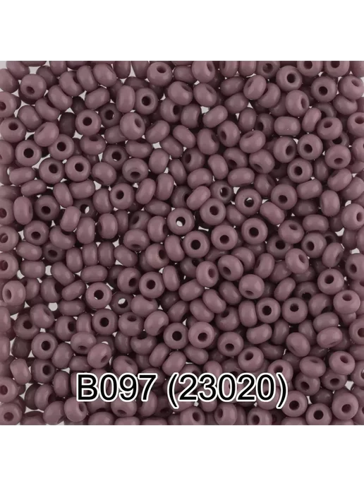 GAMMA Бисер чешский 10 0 5г. B097 лиловый, 5 г
