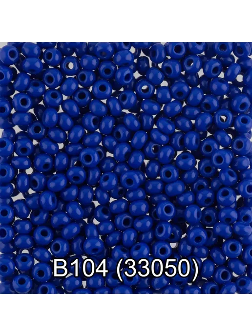 GAMMA Бисер чешский 10 0 5г. B104 яр.синий, 5 г