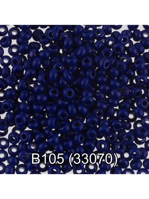 GAMMA Бисер чешский 10 0 5г. B105 т.васильковый, 5 г