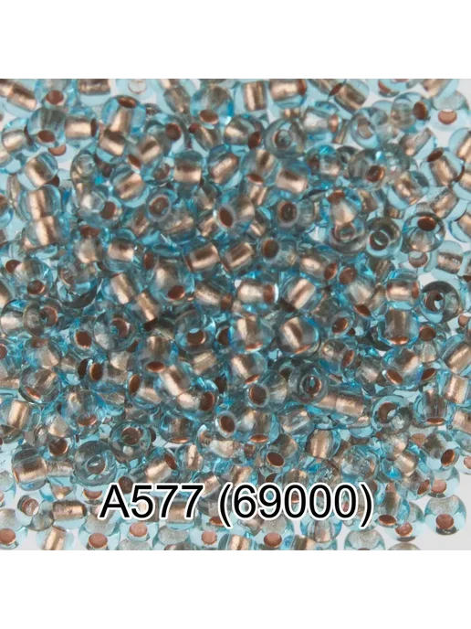 GAMMA Бисер чешский 10 0 5г. А577 синий, 5 г