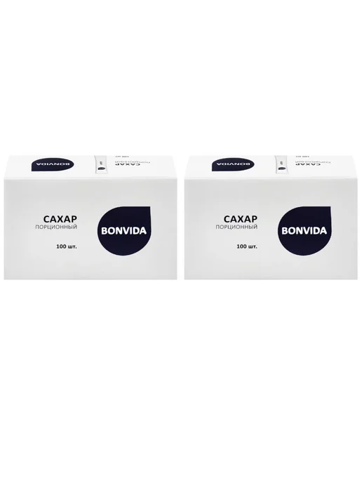 Bonvida Сахар белый порционный 100 стиков по 5 г, 2 уп, 5 г