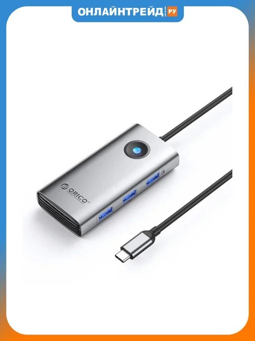 ORICO Док-станция мультифункциональная PW11-6P USB Type-C, вариант