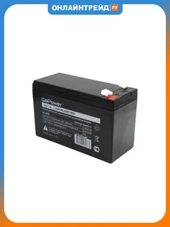 GoPower АКБ LA‑1270 12V 7Ah, свинцово‑кислотный