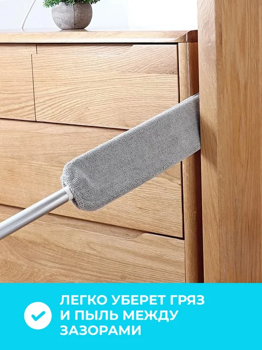 SooYang Гибкая швабра для мытья полов и окон Щетка для уборки, вариант, фото 4