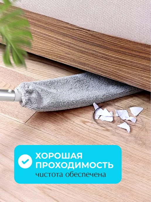 SooYang Гибкая швабра для мытья полов и окон Щетка для уборки, вариант, фото 5