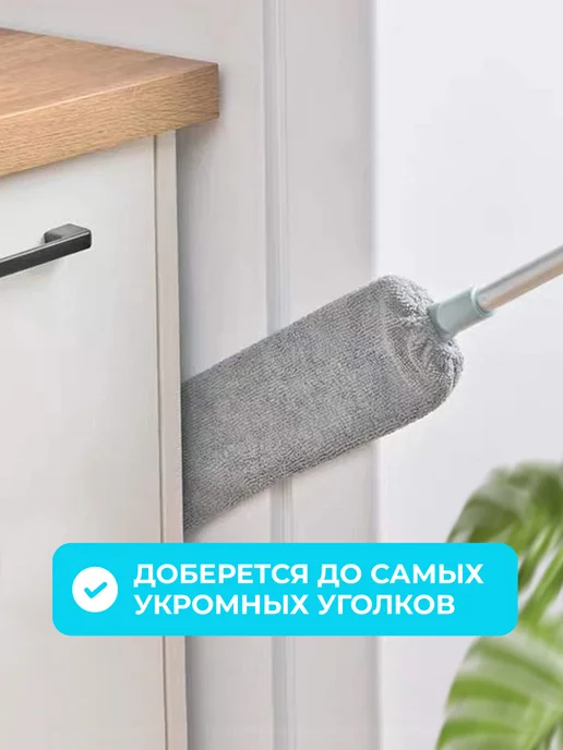 SooYang Гибкая швабра для мытья полов и окон Щетка для уборки, вариант, фото 6