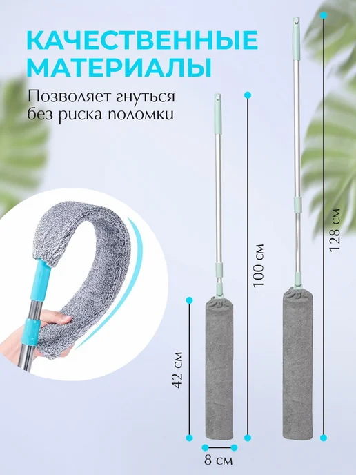SooYang Гибкая швабра для мытья полов и окон Щетка для уборки, вариант, фото 7