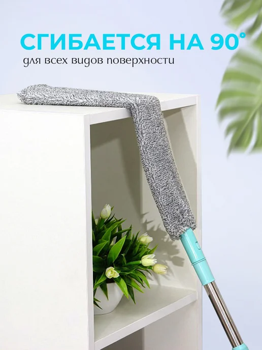 SooYang Гибкая швабра для мытья полов и окон Щетка для уборки, вариант, фото 8