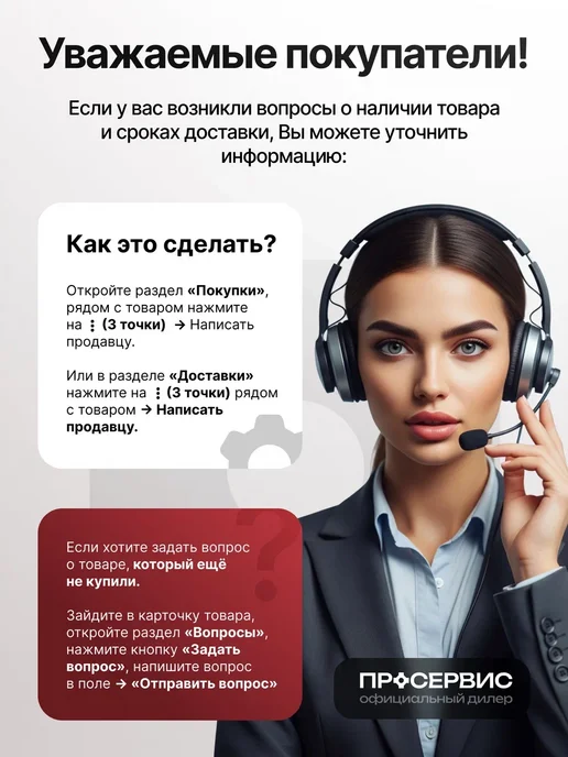 Bestway Бассейн надувной для купания детский взрослый 305 х 66см, 305x66 см, фото 7