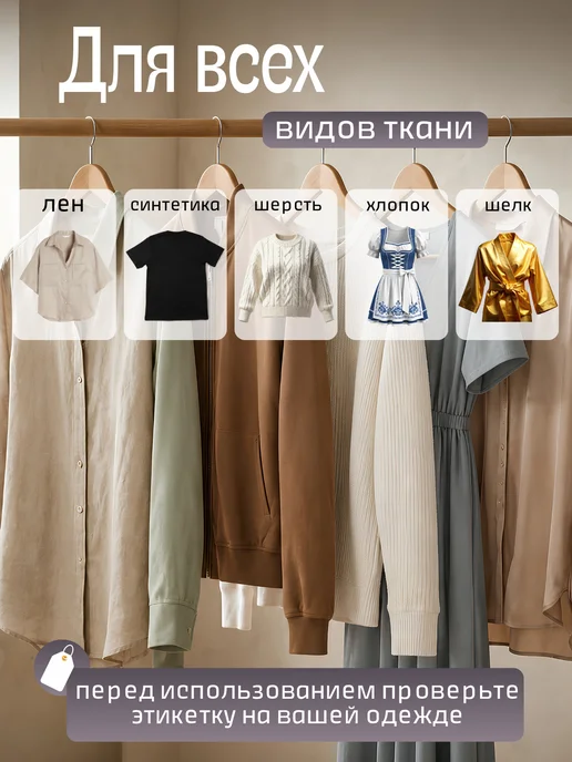 Отпариватель ручной для одежды мощный профессиональный, фиолетовый, фото 5
