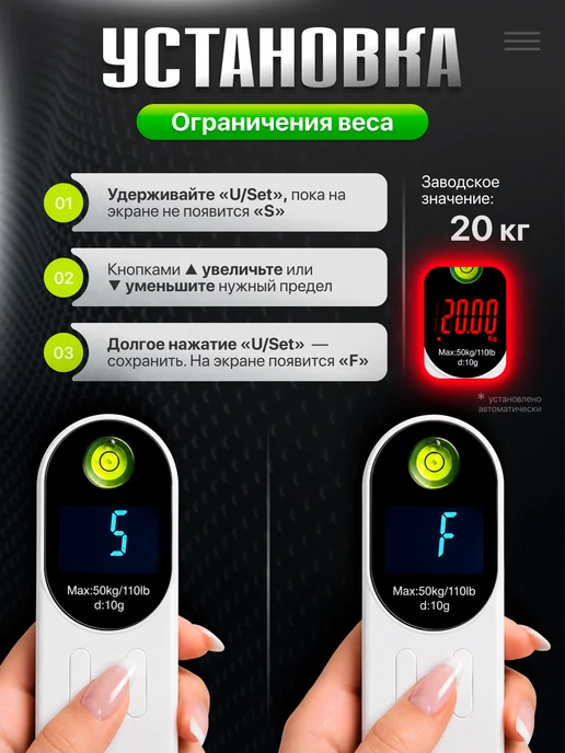 DarSem Весы безмен для чемодана и багажа до 50 кг, 50 кг, фото 5