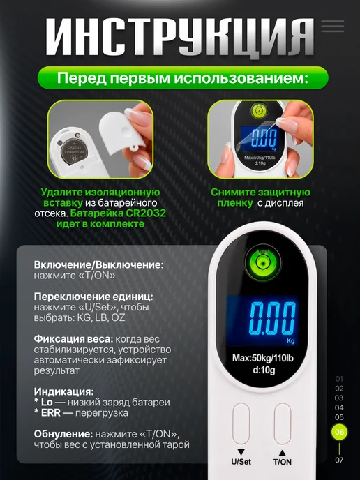 DarSem Весы безмен для чемодана и багажа до 50 кг, 50 кг, фото 7