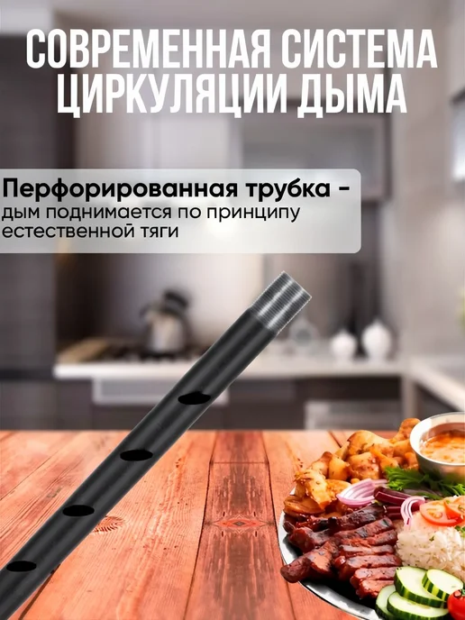 alambik.by Дымогенератор BRAVO 2, 3,5 л, фото 3
