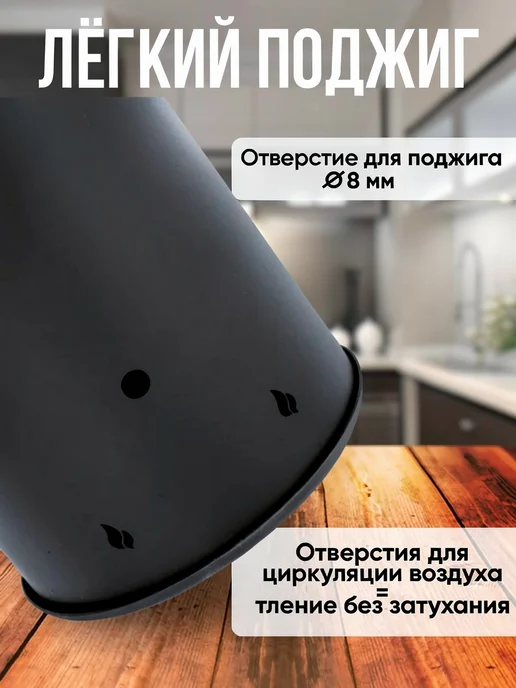alambik.by Дымогенератор BRAVO 2, 3,5 л, фото 4