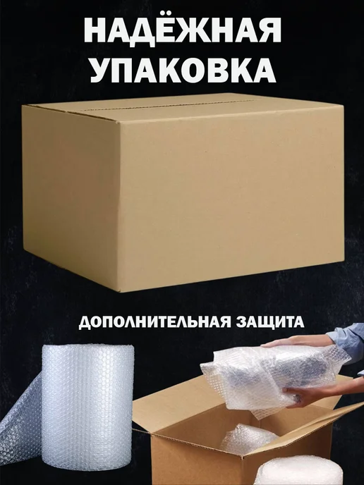 Русский бисквит Рулет бисквитный кофейно-сливочный с кремом 175г 1шт, 175 г, 1 шт, фото 4