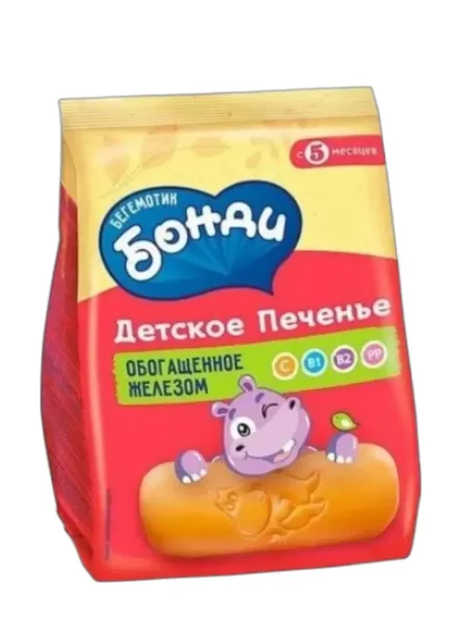 Бегемотик Бонди Печенье детское обогащенное железом, 180г, 2 шт, 180 г, фото 2