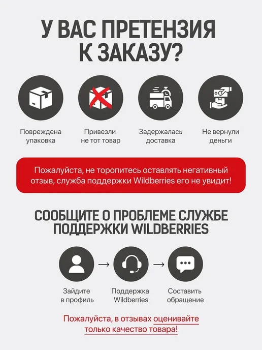 Бегемотик Бонди Детское печенье обогащенное йодом 1 шт 180г, 1 шт, 180 г, фото 3