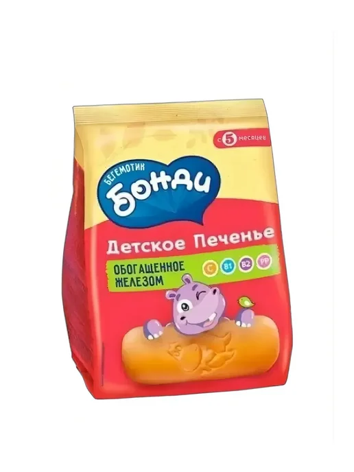 Бегемотик Бонди Печенье детское обогащенное железом, 180г, 3 шт, 180 г, фото 2