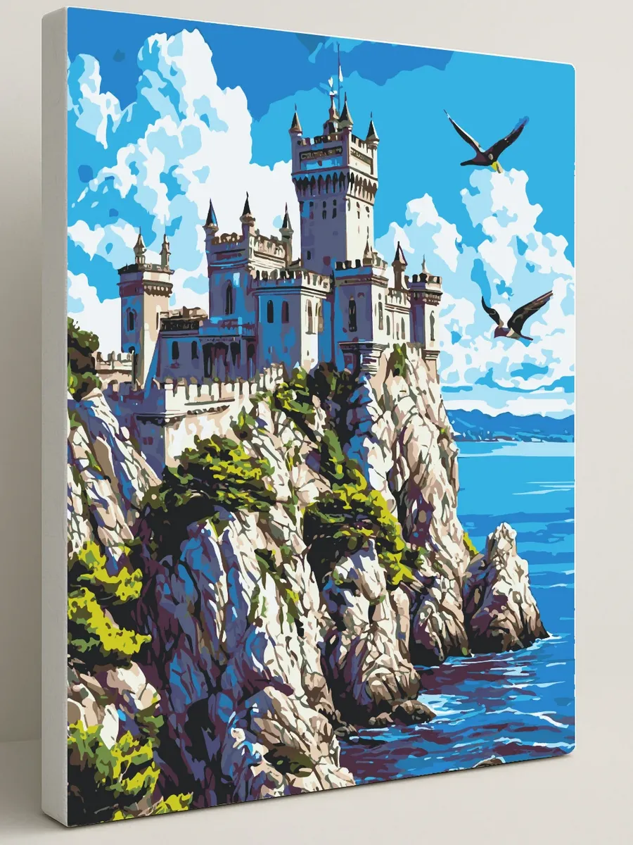 Картина по номерам - Ласточка и Крымский замок — 40×50 см
