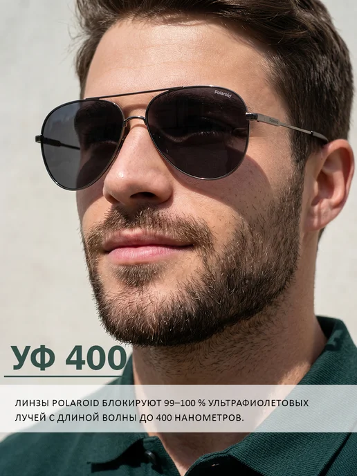 polaroid Очки солнцезащитные с поляризацией брендовые PLD 6187-KJ1M9, черный, фото 3