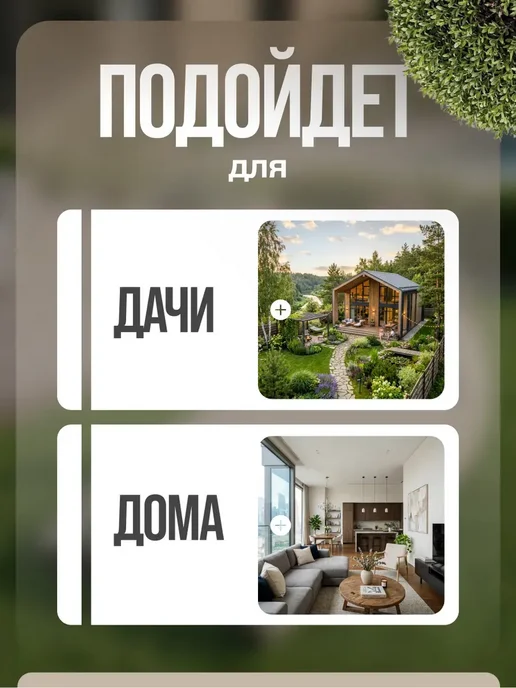 IVNETEX Бескаркасное кресло-мешок лежанка XXXXL, бежевый, фото 3