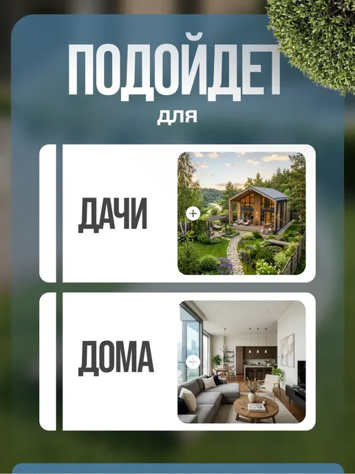 IVNETEX Бескаркасное кресло-мешок лежанка XXXXL, голубой, фото 3
