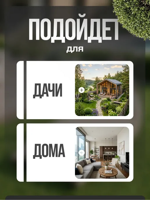 IVNETEX Бескаркасное кресло-мешок лежанка XXXXL, серый, фото 3