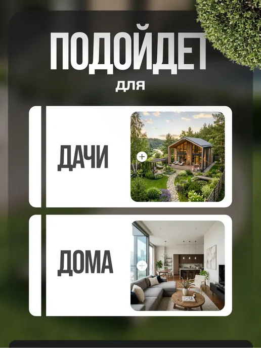 IVNETEX Бескаркасное кресло-мешок лежанка XXXXL, черный, фото 3