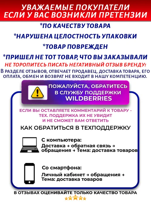 АСТРАФАРМ Суспензия от гельминтов для кошек и_котят, (15 мл ), 15 мл, фото 5