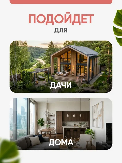 Amiran21 Бескаркасное кресло-мешок лежанка XXXXL, красный, фото 3