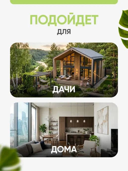 Amiran21 Бескаркасное кресло-мешок лежанка XXXXL, зеленый, фото 3
