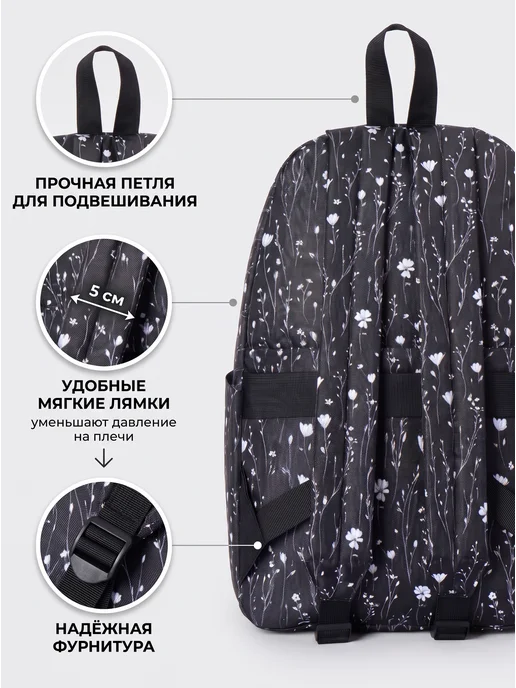 MINOMO Рюкзак женский школьный спортивный с цветочным принтом, черный, фото 8