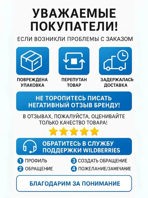 Лю все для дома Набор столовых вилок из нержавеющей стали, 6 шт, 6 шт, фото 7